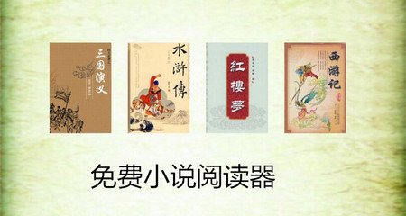 kok篮球直播